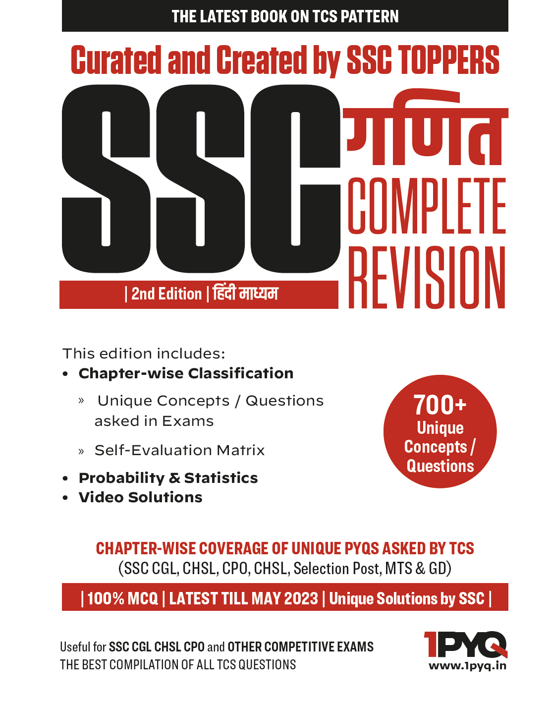 1EQ SSC Maths Revision Book V2 (HINDI VERSION)