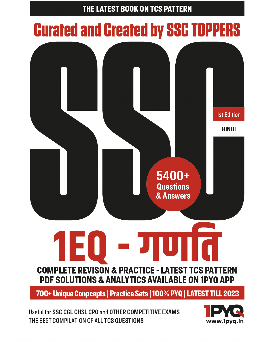 1EQ - SSC Mathematics 5400+ PYQ | Hindi | by 1PYQ team