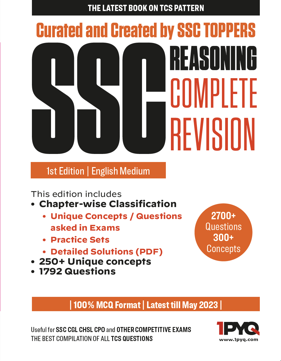 1EQ REASONING COMPLETE REVISION BOOK (English Medium)